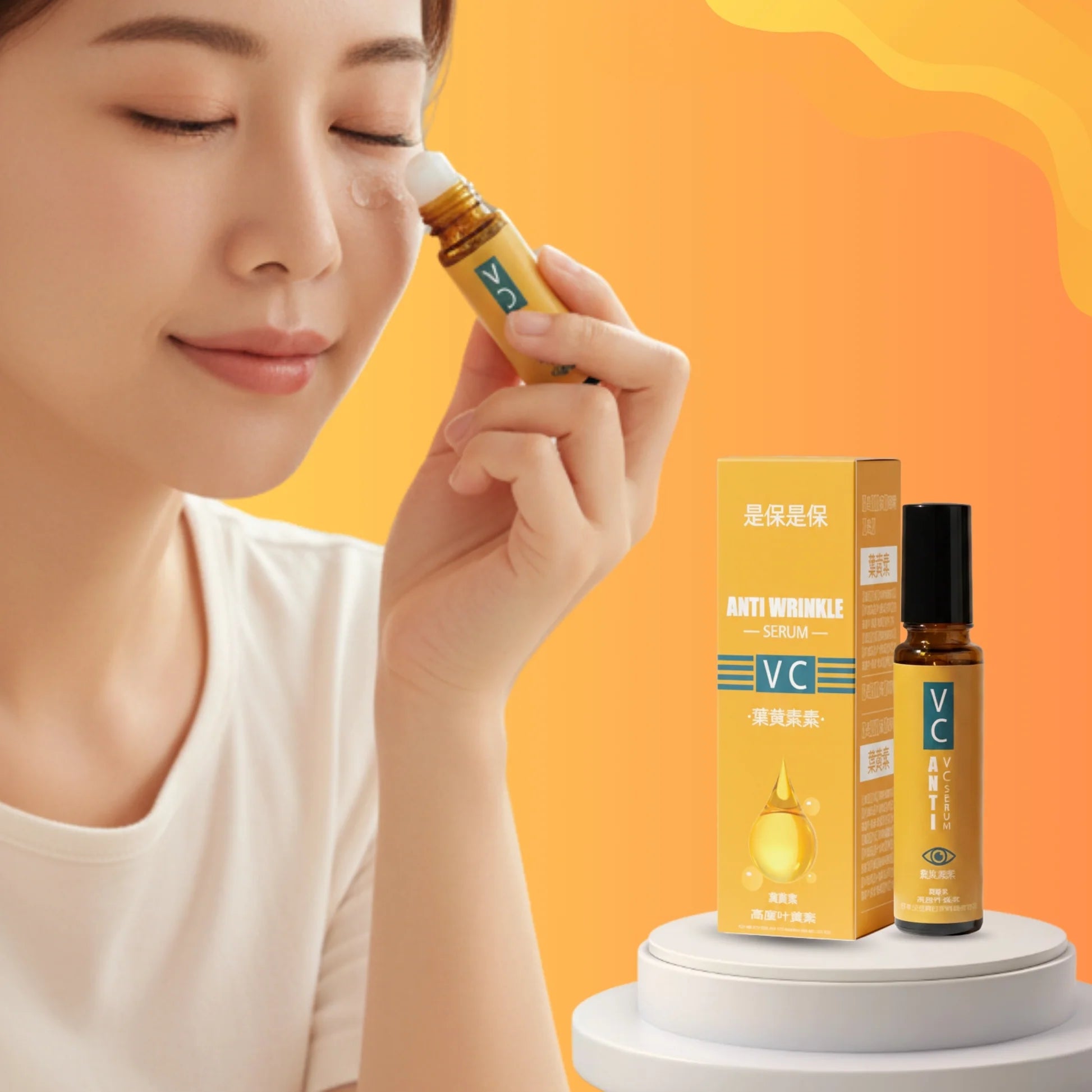 VC LUTEIN ✦ ANTI-WRINKLE SERUM